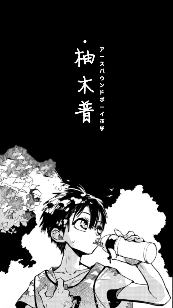 3月18日 23:18   关注