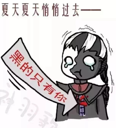 人格 0 0 謦儿芒果  发布到  默认专辑 图片评论 1条  小仙女7b  使徒