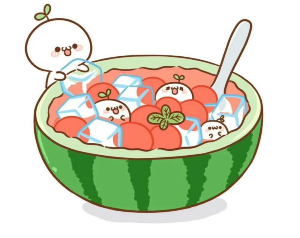 好想吃呀