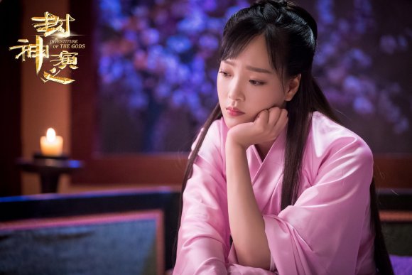 何杜娟 饰 小娥