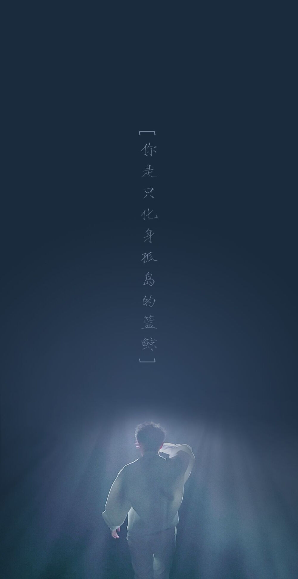 周深- 堆糖,美图壁纸兴趣社区