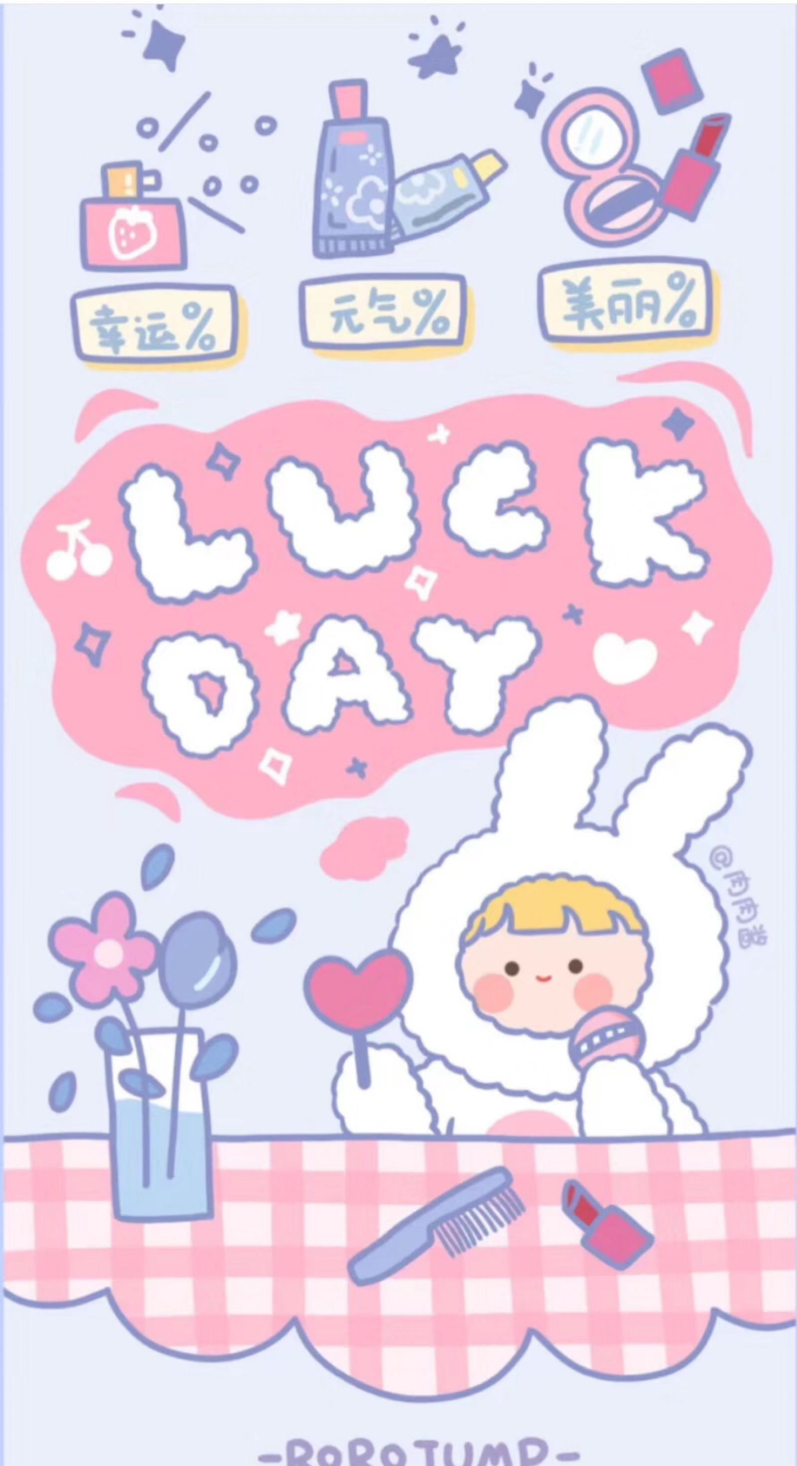 卡通图案的壁纸真的好可爱呀