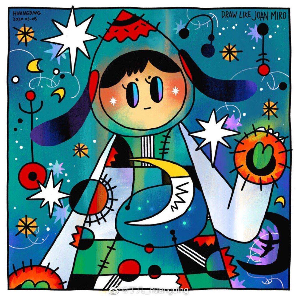 关于米罗的绘画创想