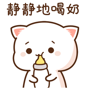 300_300gif 动态图 动图