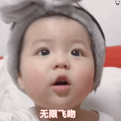 纪小漫萌娃表情包关注了就不要取啦喜欢的可收藏点个赞哦谢谢