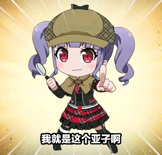 bangdream
