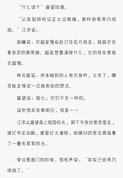 某某车文截图图片