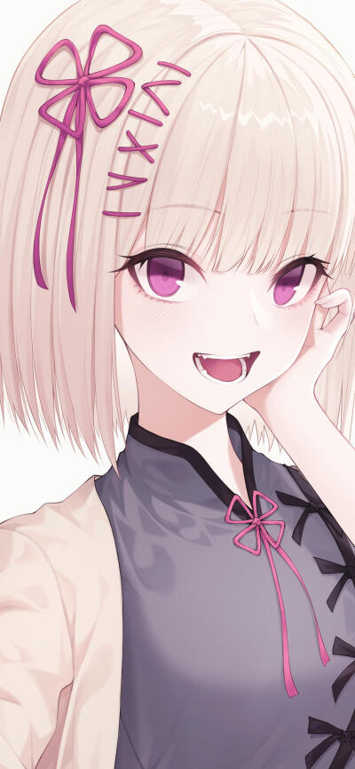 400_866 竖版 竖屏