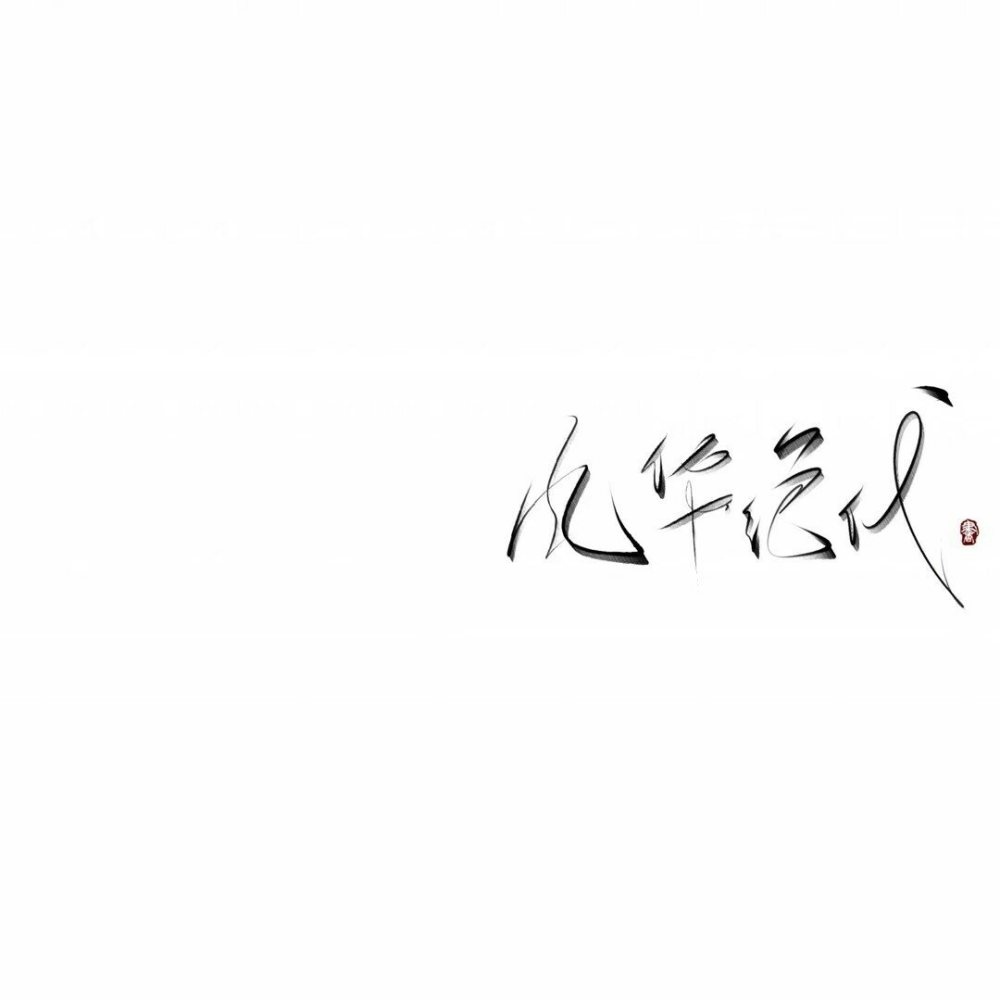 medibang图片
