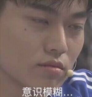 阴阳怪气男团 某幻 中国boy 老番茄 花少北 老蕾