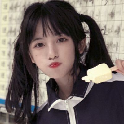 干净女头粉嫩