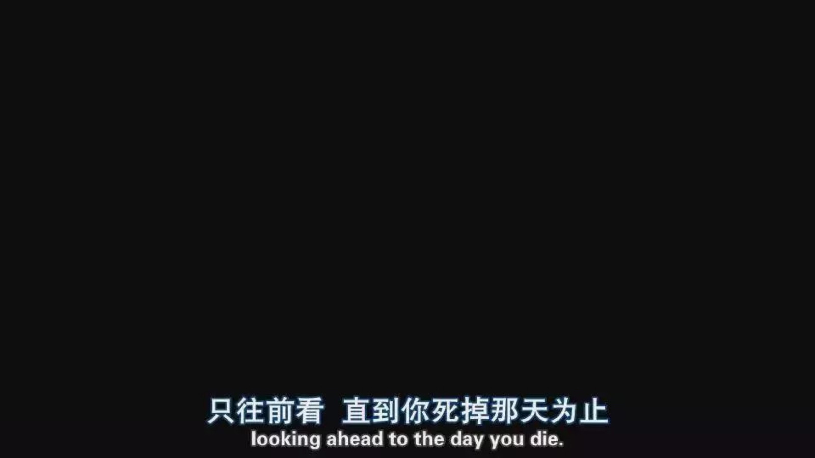 世界上最大的勇气,是压力下的优雅 - 堆糖,美图壁纸