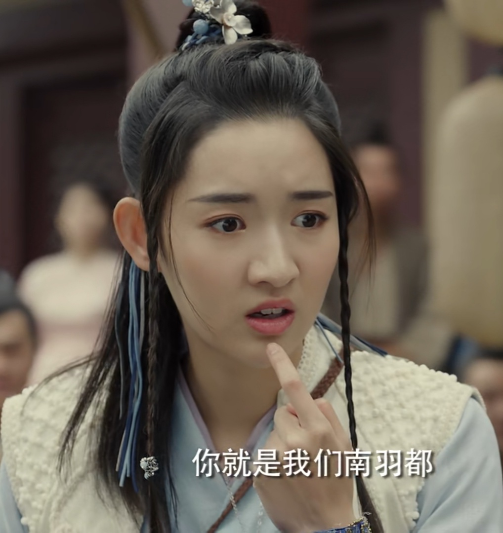 王玉雯可二改丨许柒言