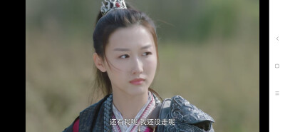 谢林彤