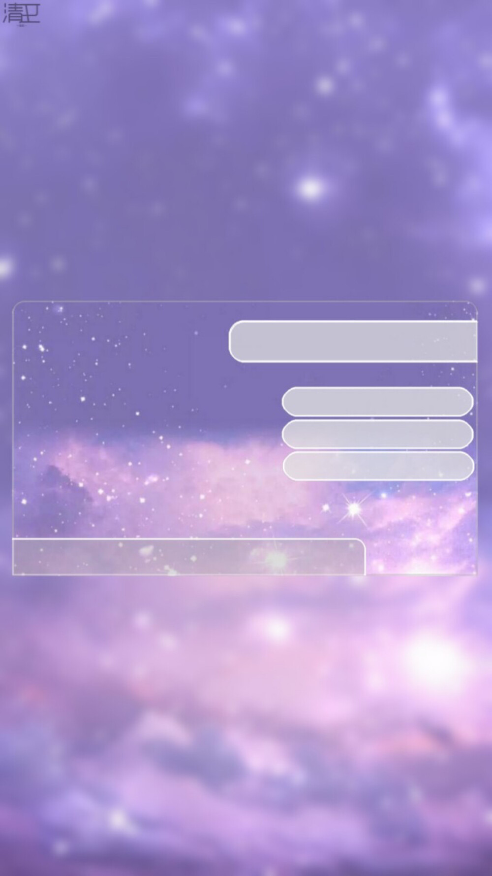 触漫人设背景图