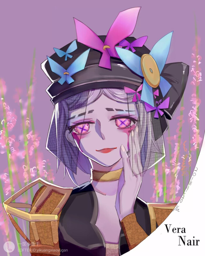 调香师