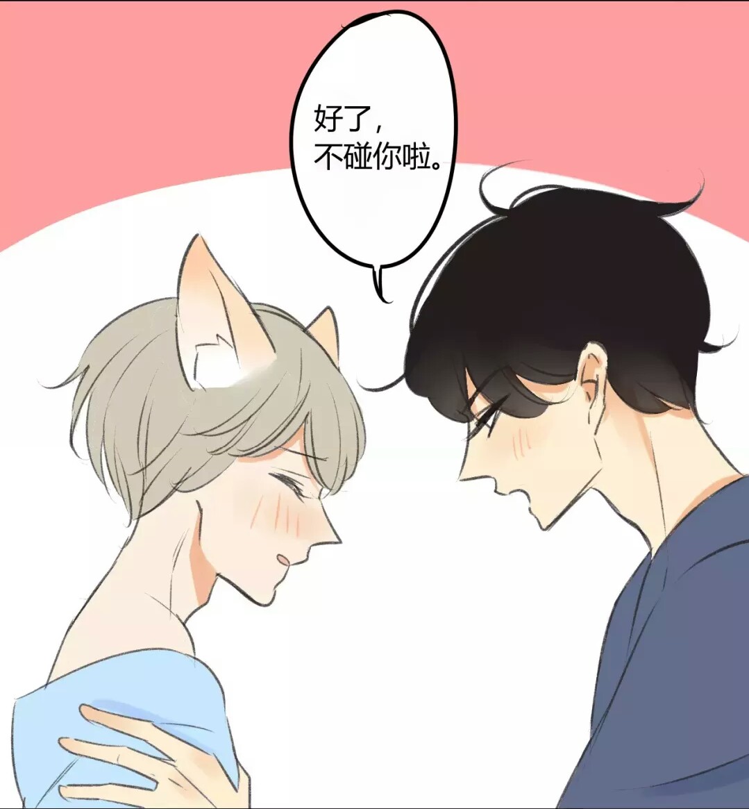 同学关系? - 堆糖,美图壁纸兴趣社区