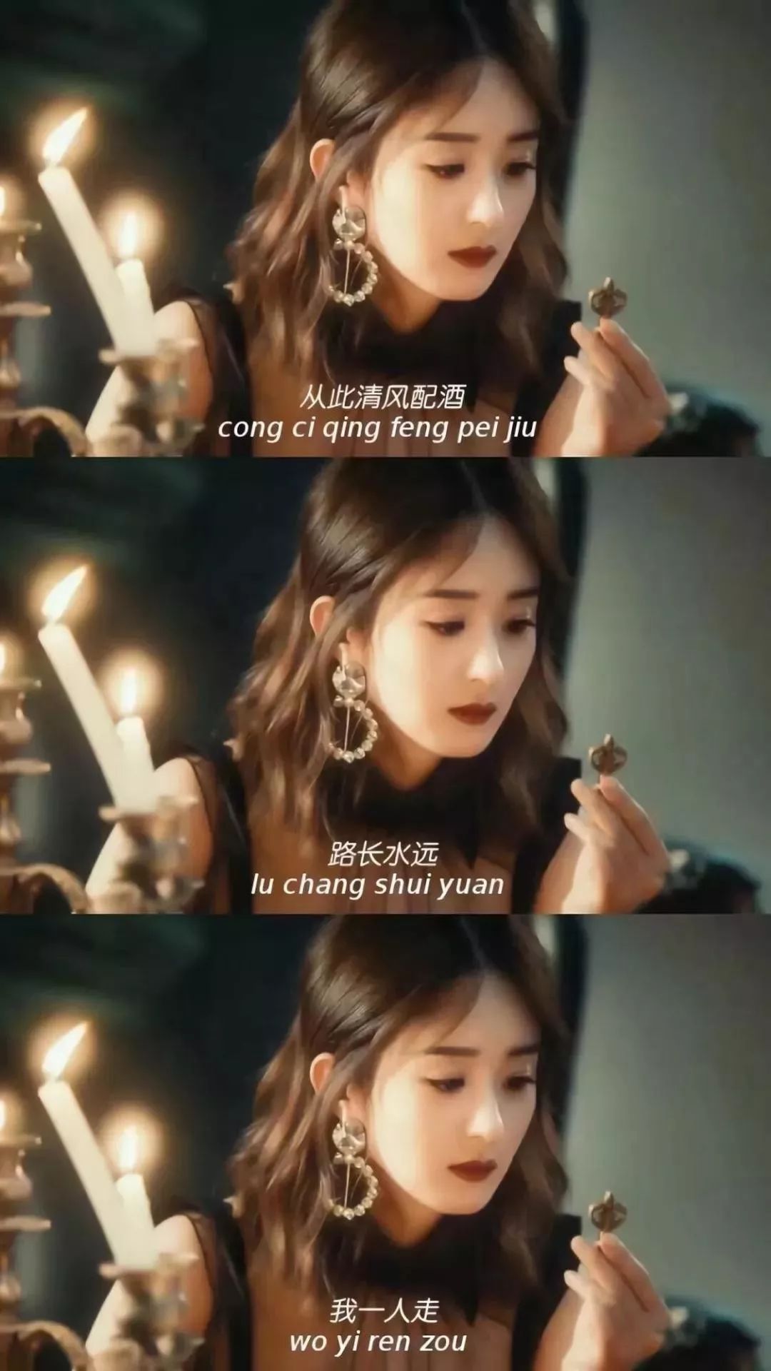 壁纸 文字 三屏