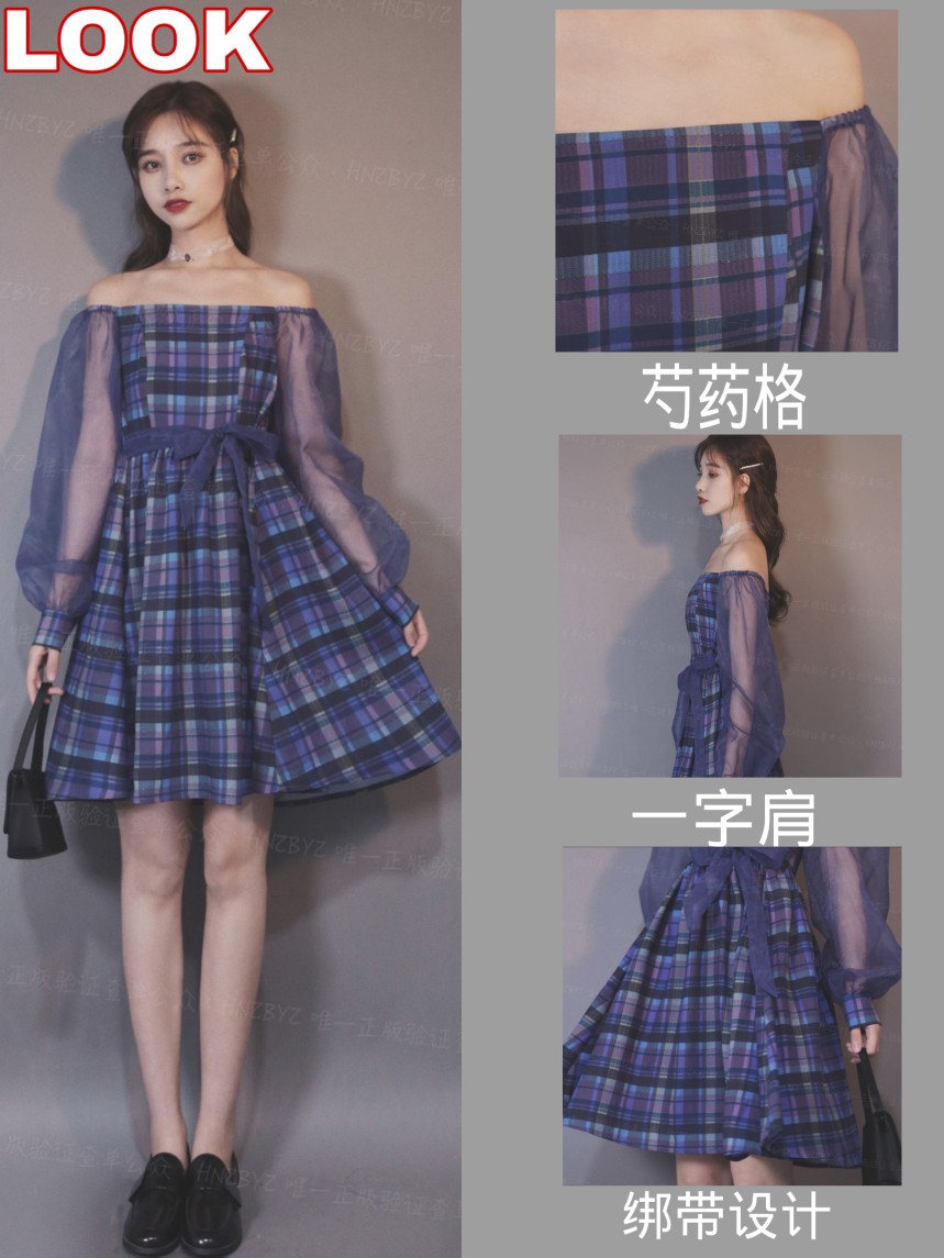 女生和女神之间就差一件适合自己并且好看的衣服