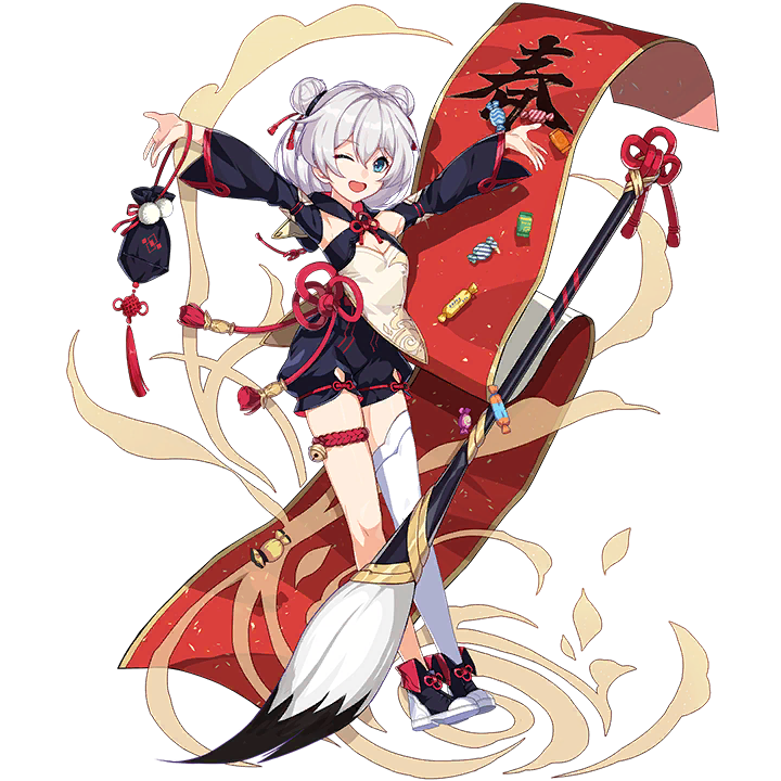 符华姬子德丽莎新年