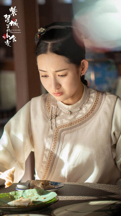 紫禁城里的小食光