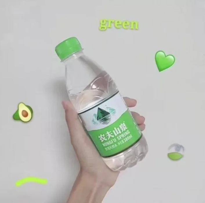 新版农夫山泉来喽!