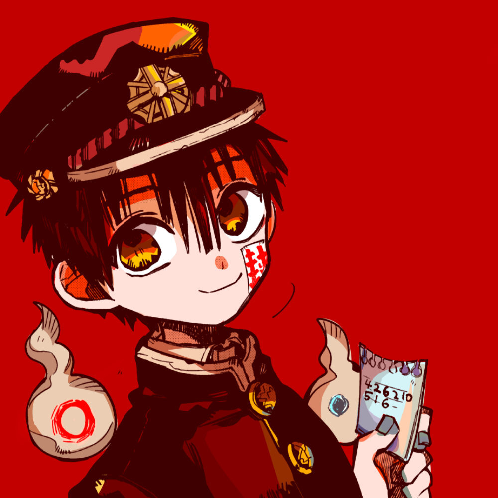 地缚少年花子君 头像