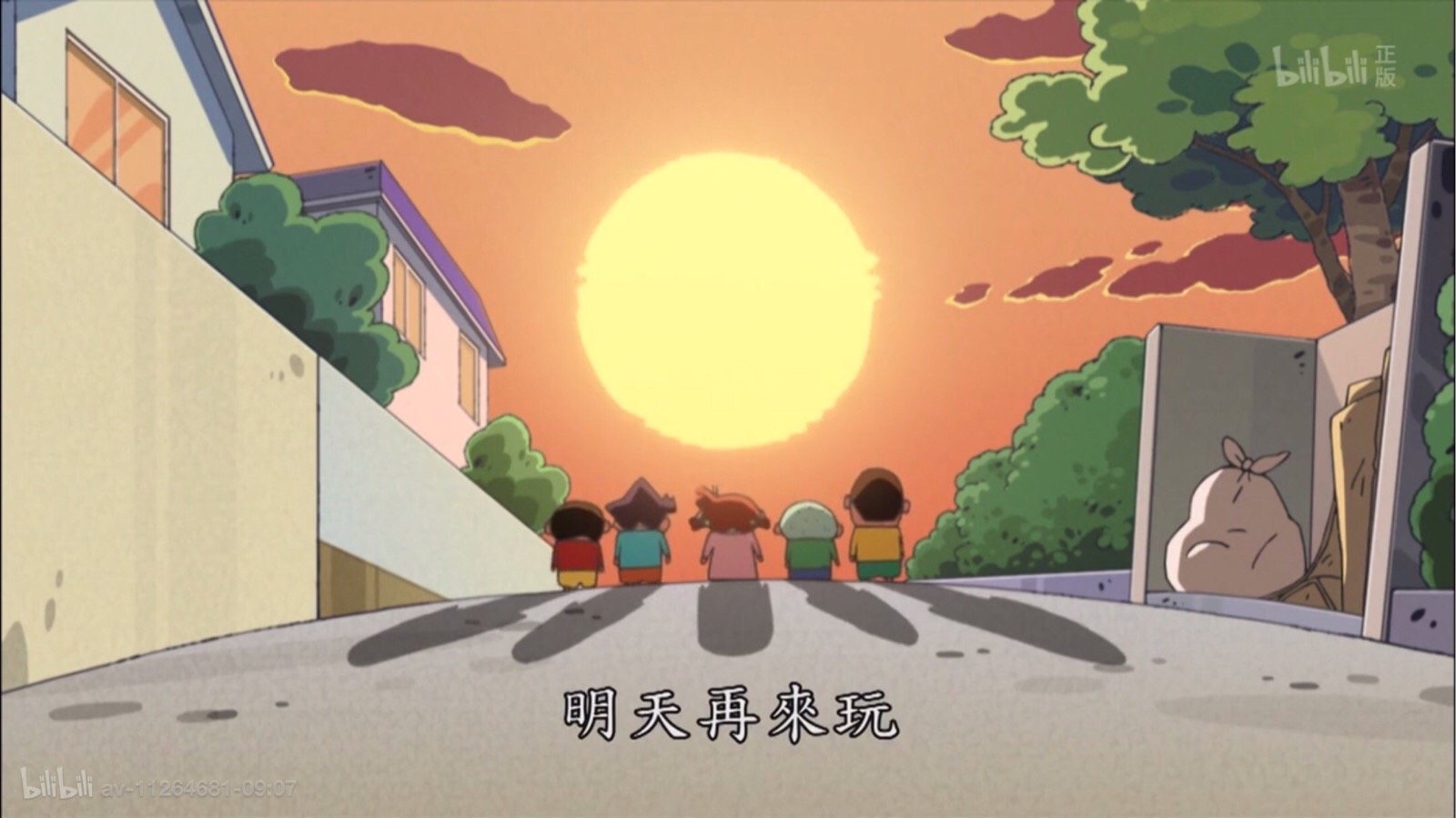 蜡笔小新 - 堆糖,美图壁纸兴趣社区