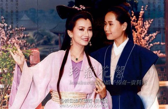 新白娘子传奇赵雅芝 饰 白素贞叶童 饰 许仙
