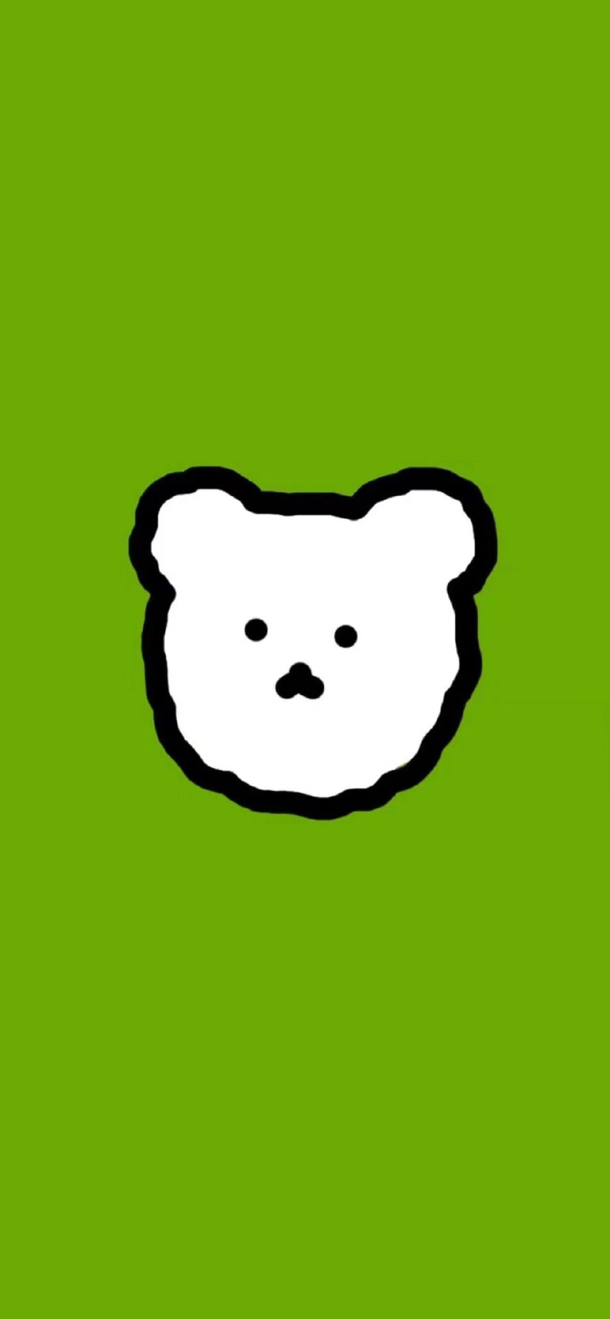 手机壁纸小熊绿色图片