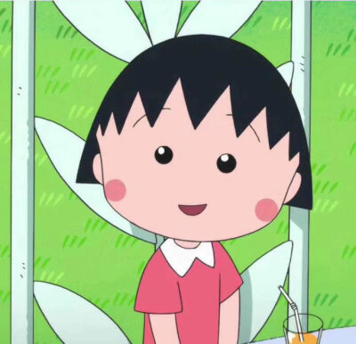 可爱樱桃小丸子头像