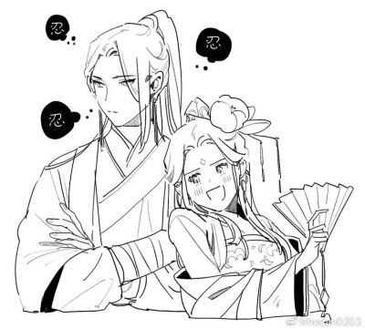 双玄?