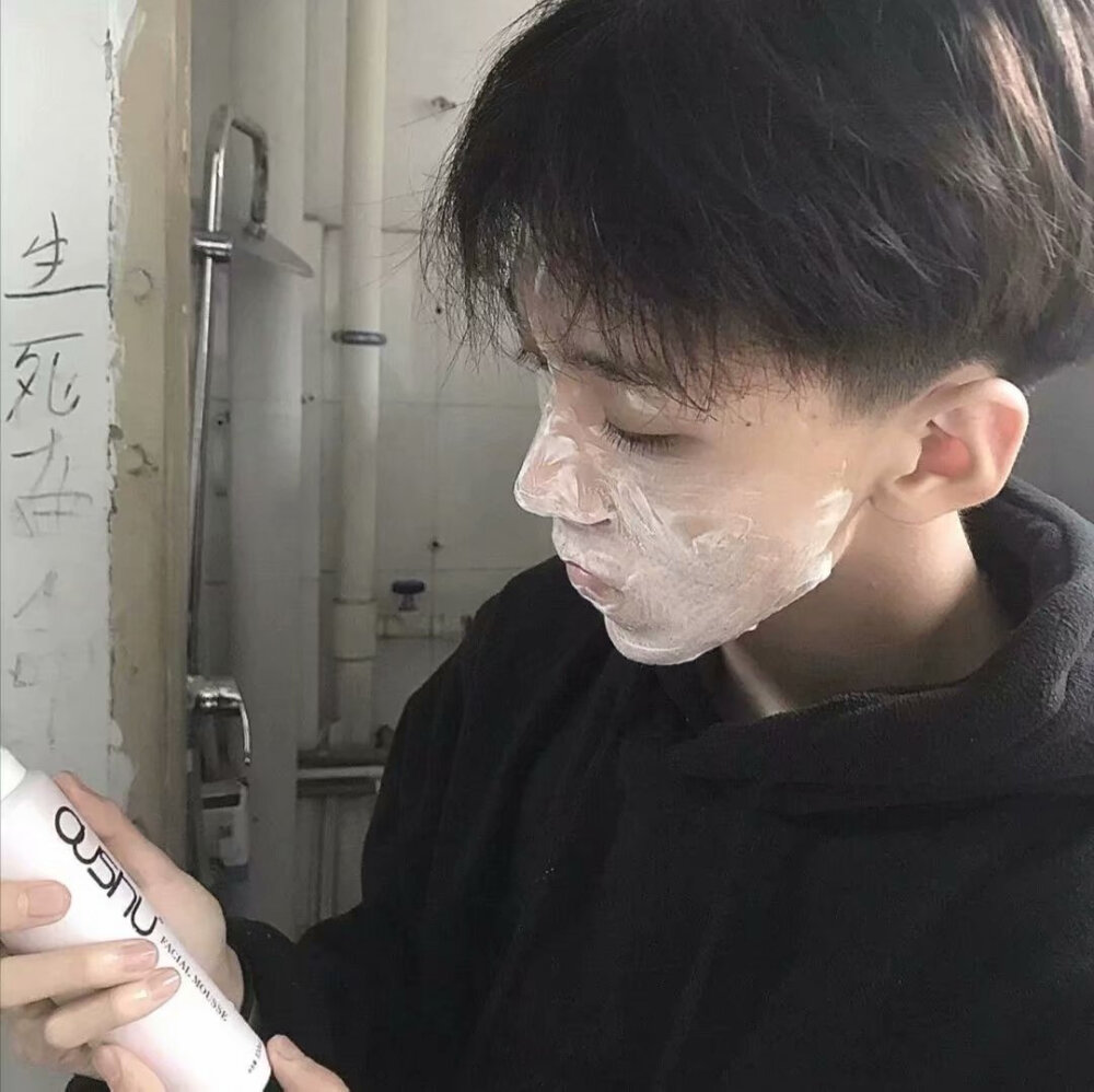 男头 头像男男生头像二转注明堆糖寄逍遥