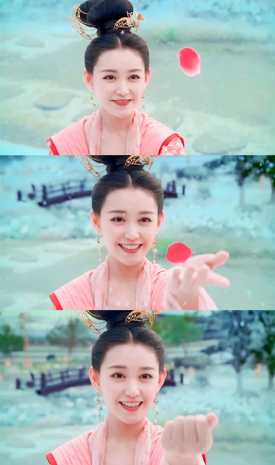 三千鸦杀——帝女