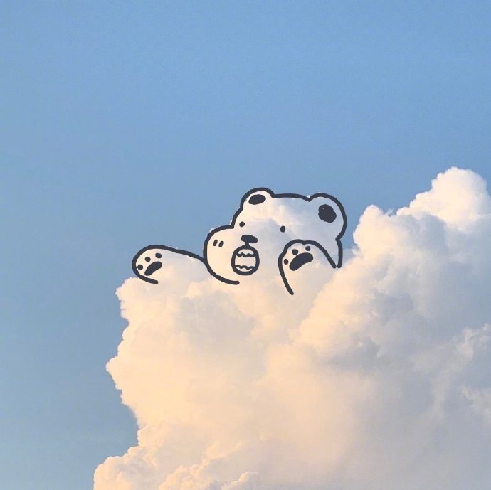 天空 背景 二传注明:小李小李聪明绝顶 侵权删