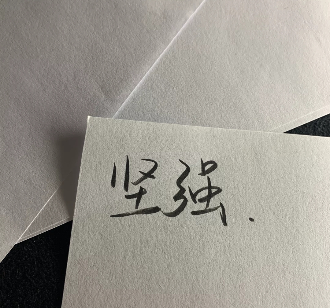 简约文字背景图