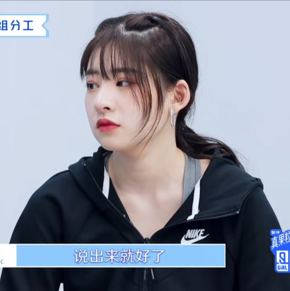黄一鸣
