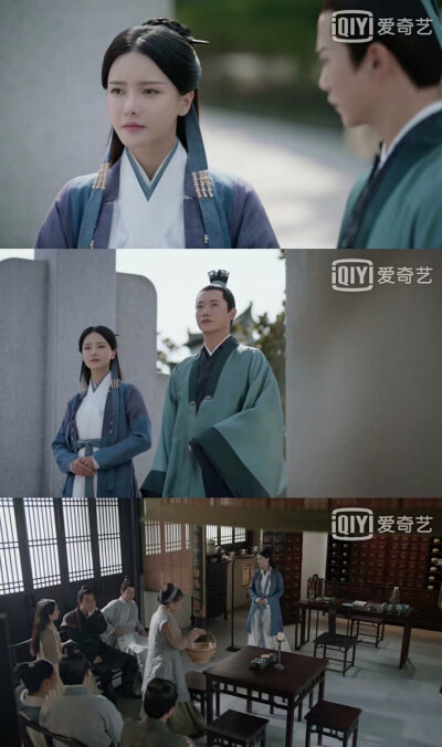 宸汐缘 青瑶