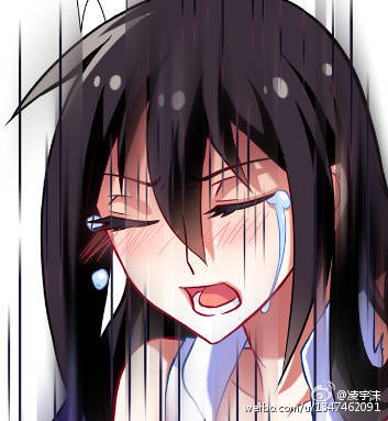 兄坑姑奶奶