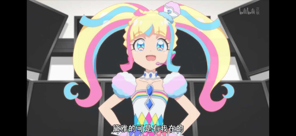 美妙频道