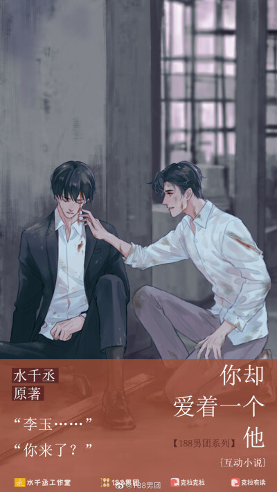 李简
