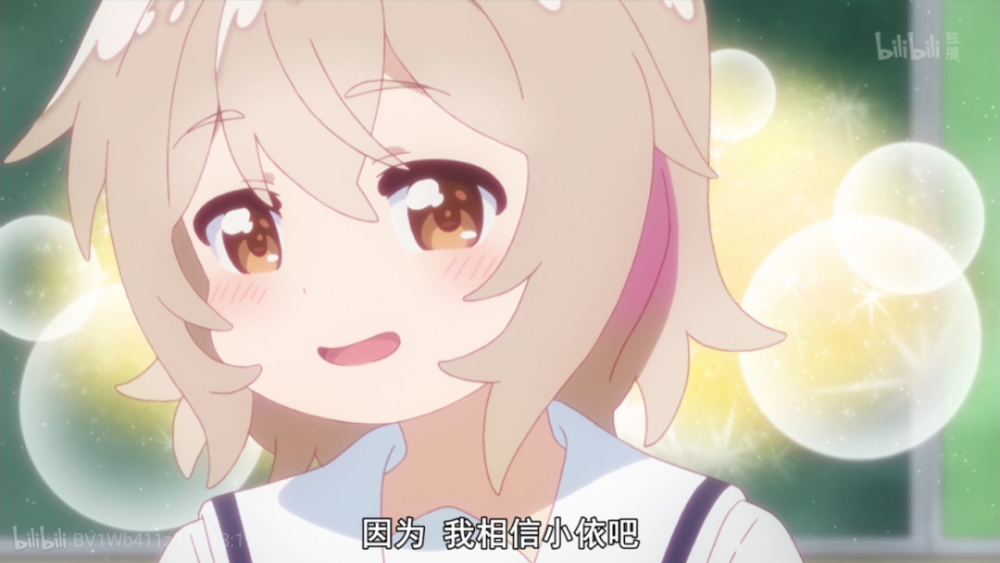 奇怪的表情包/头像/壁纸增加了! 夏音
