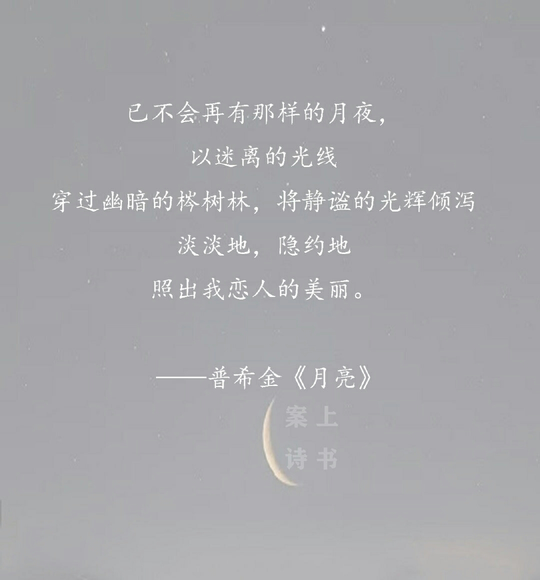 所有人都祝你快乐,我只愿你,历遍山河,觉得人间值得