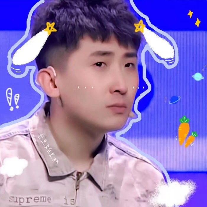 尚九熙是日居月诸的从容