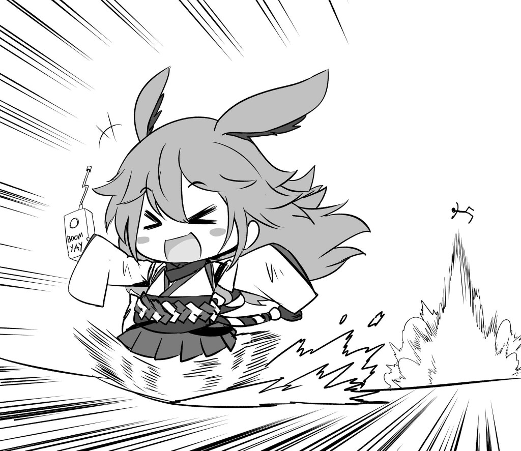 崩坏三八重樱早知如此绊人心,何如当初莫相识