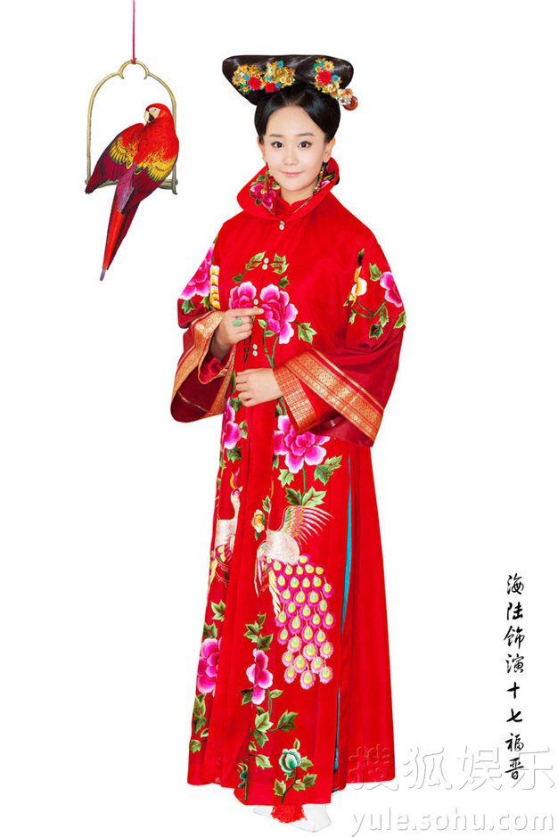 海陆 饰 钮祜禄·嘉嘉