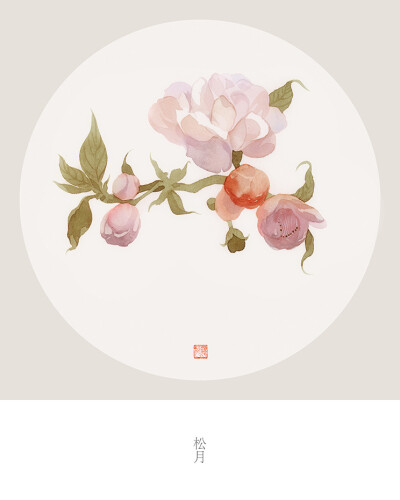 鹿菏插画