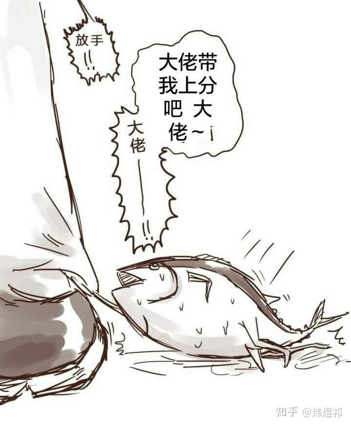 情侣撩汉可爱沙雕撒娇表情包