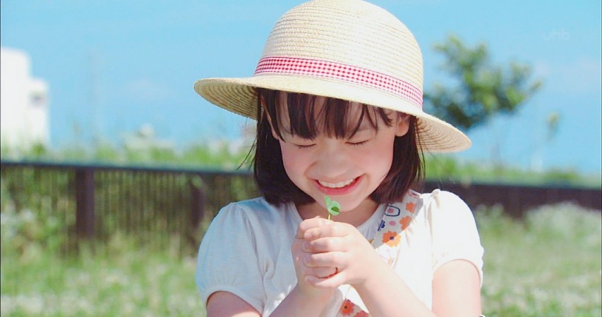 芦田爱菜小可爱