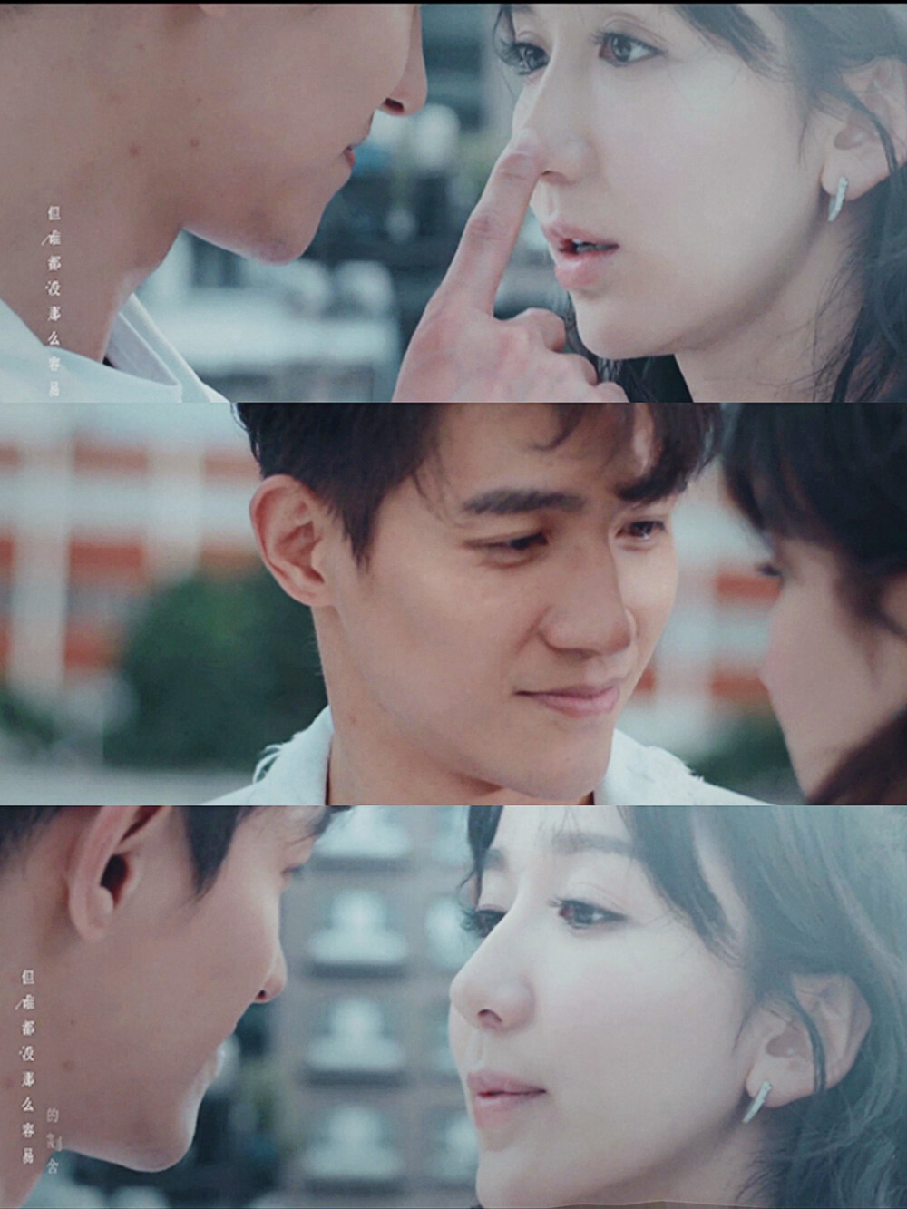 娄潇潇三格壁纸好想他图源:微博:敲甜潇洒姐lovely胡二菲23952